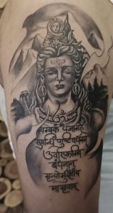 Shiva Tattoo